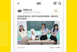 默契哥哥爆料视频大全下载,揭秘幕后精彩瞬间