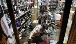 中国地震爆料视频最新版,中国多地震感强烈，专家解读预警与应对措施